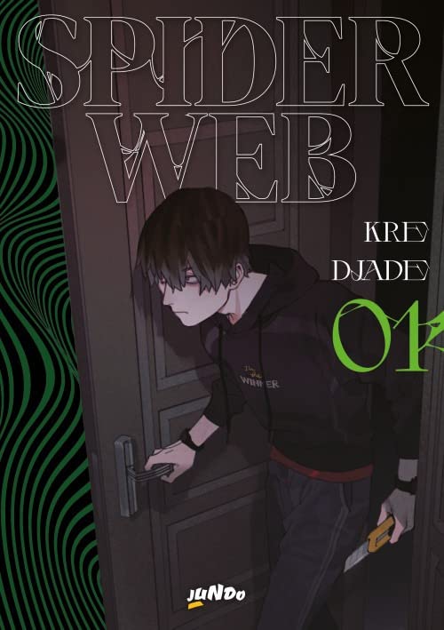 Spider web book cover 1