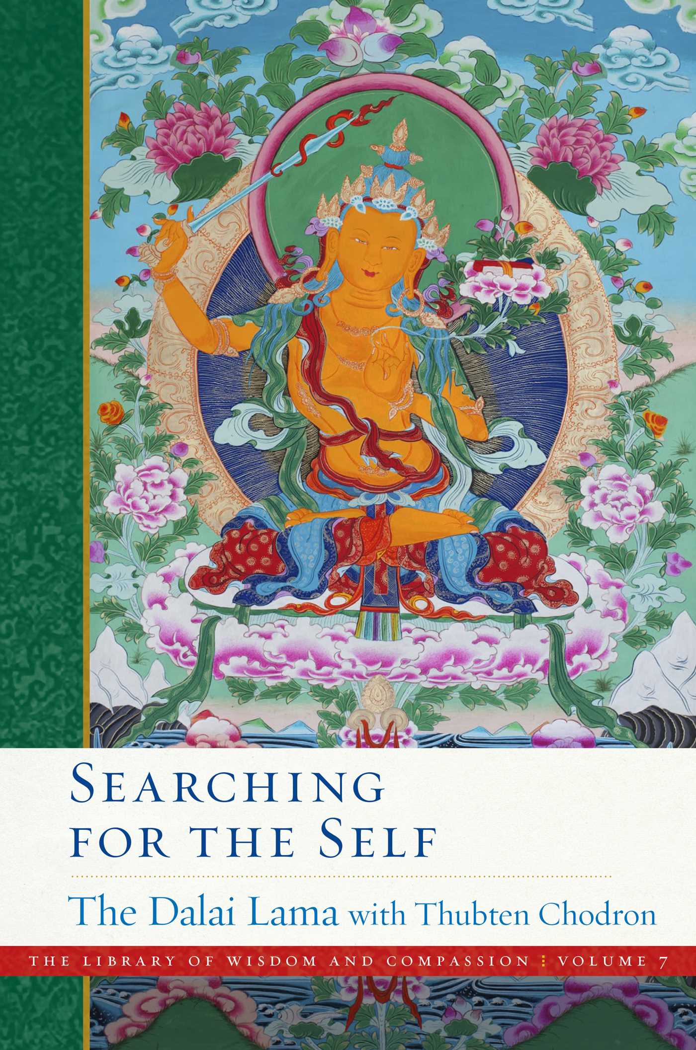 Searching for the Self (7) book cover