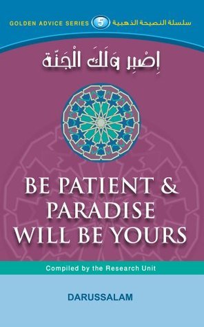 Be Patient and Paradise Will Be Yours book cover