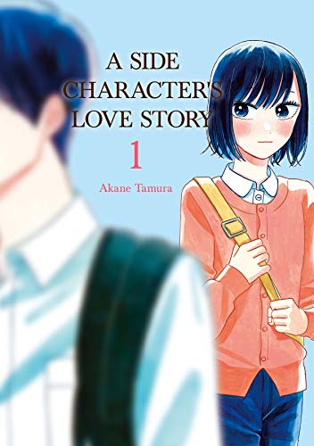 モブ子の恋 / Mobuko's Love book cover 1
