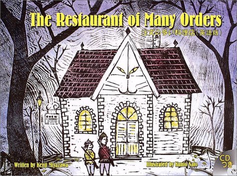 The Restaurant of Many Orders book cover