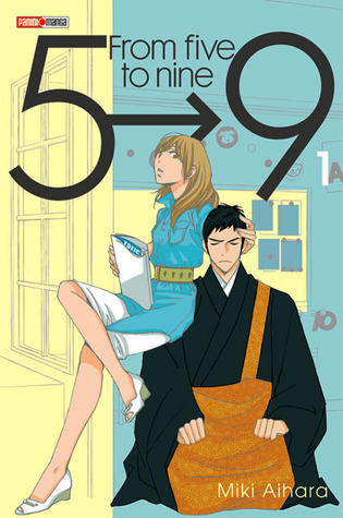 5時から9時まで [5-ji kara 9-ji made] book cover 1