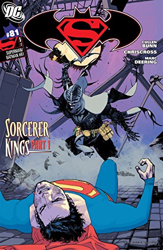 Superman/Batman #81 book cover