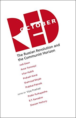 Red October book cover