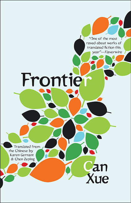 Frontier book cover