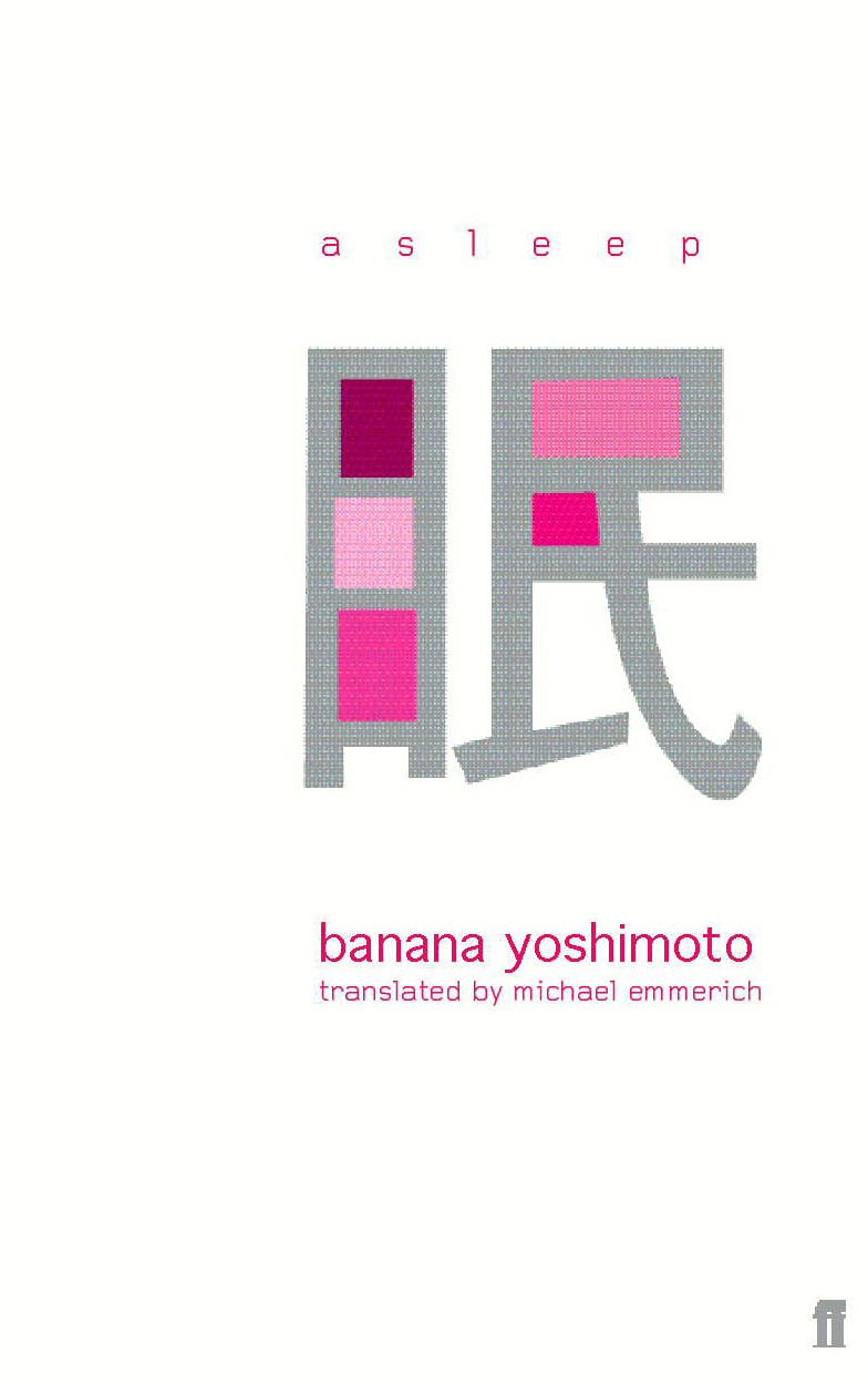 Asleep book cover
