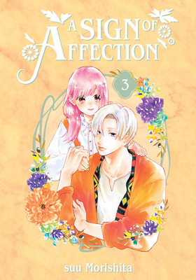 ゆびさきと恋々 [Yubisaki to Renren] book cover 3