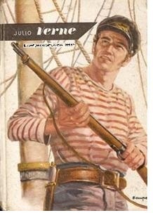 Un drama en México book cover