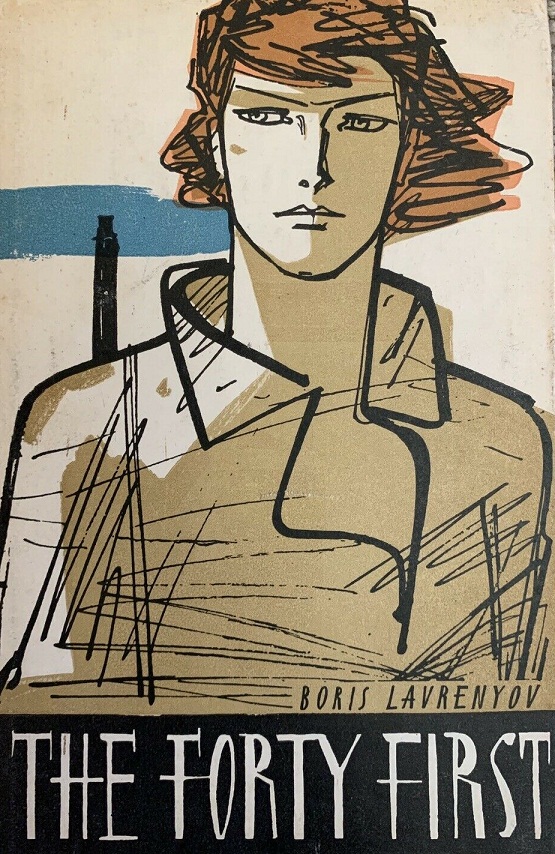 Minilibros Quimantú book cover 2