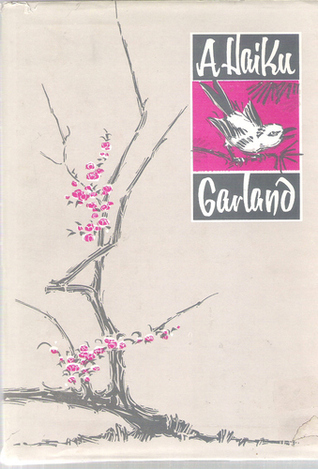 A Haiku Garland book cover