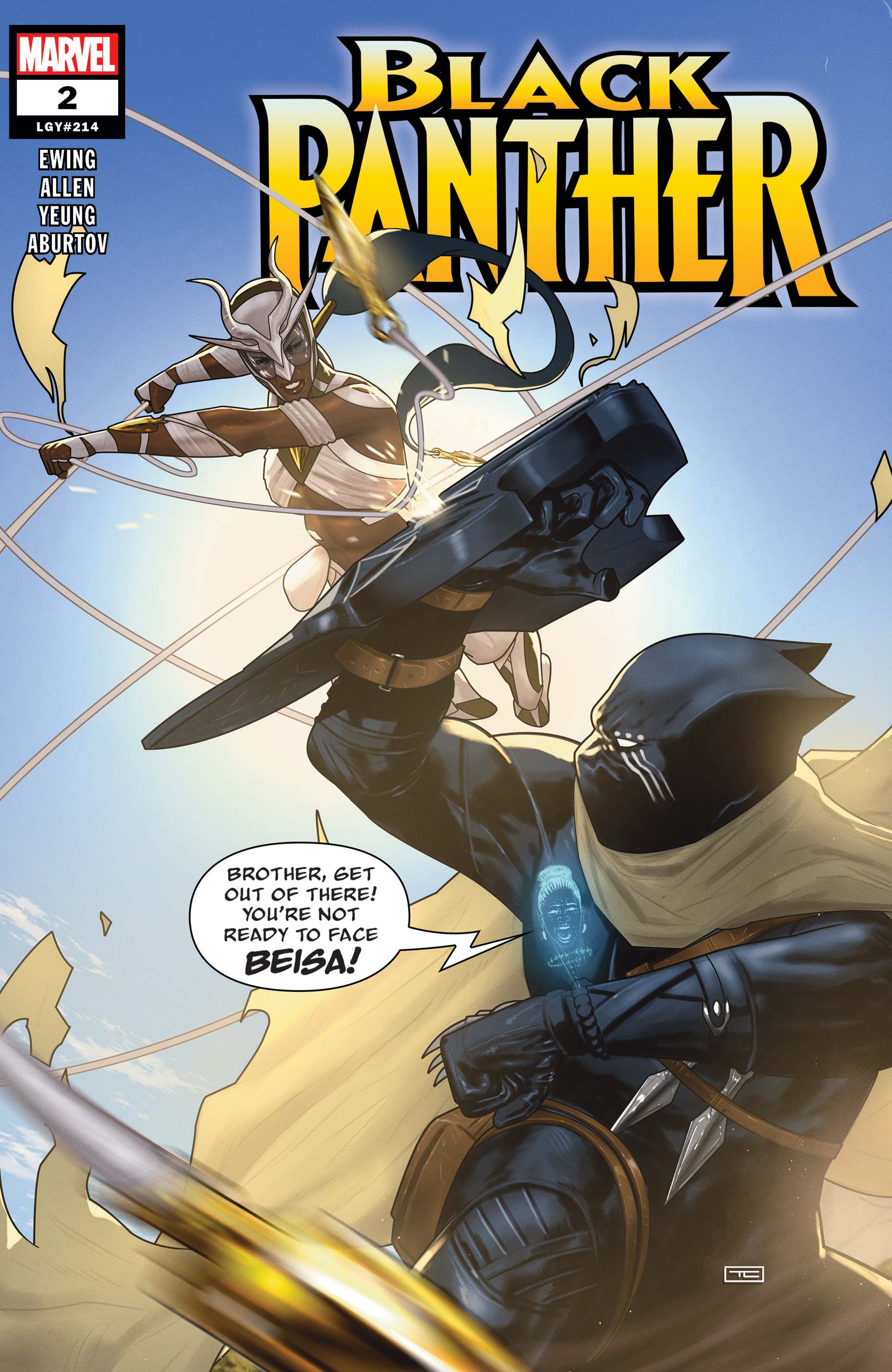 Black Panther (2023) (Single Issues) book cover 2