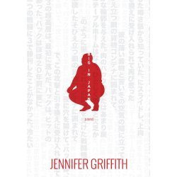 Big in Japan book cover