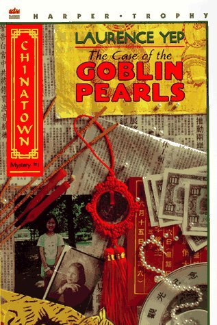 Chinatown book cover 1