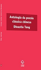 Antologia da Poesia Clássica Chinesa book cover