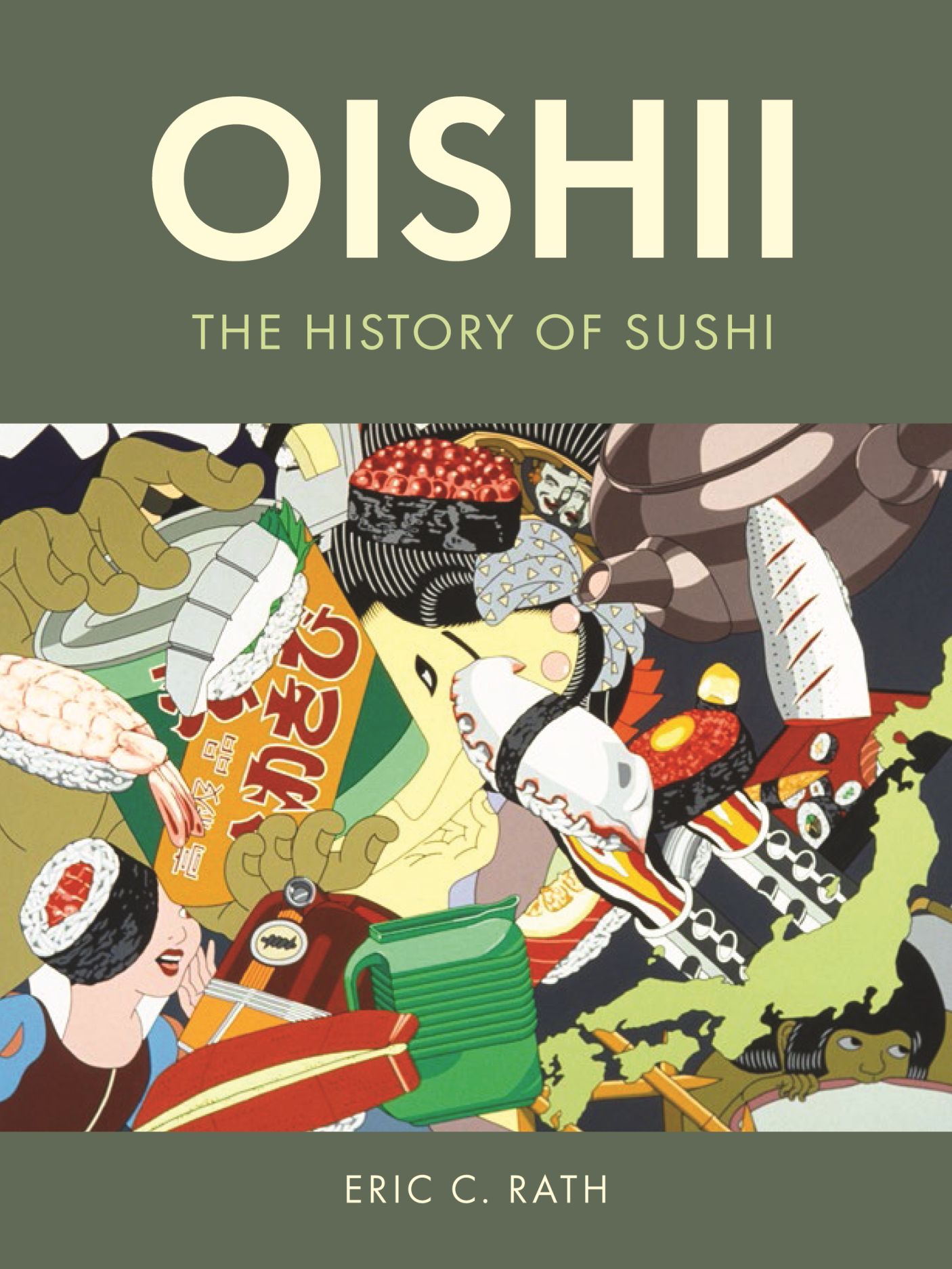 Oishii book cover