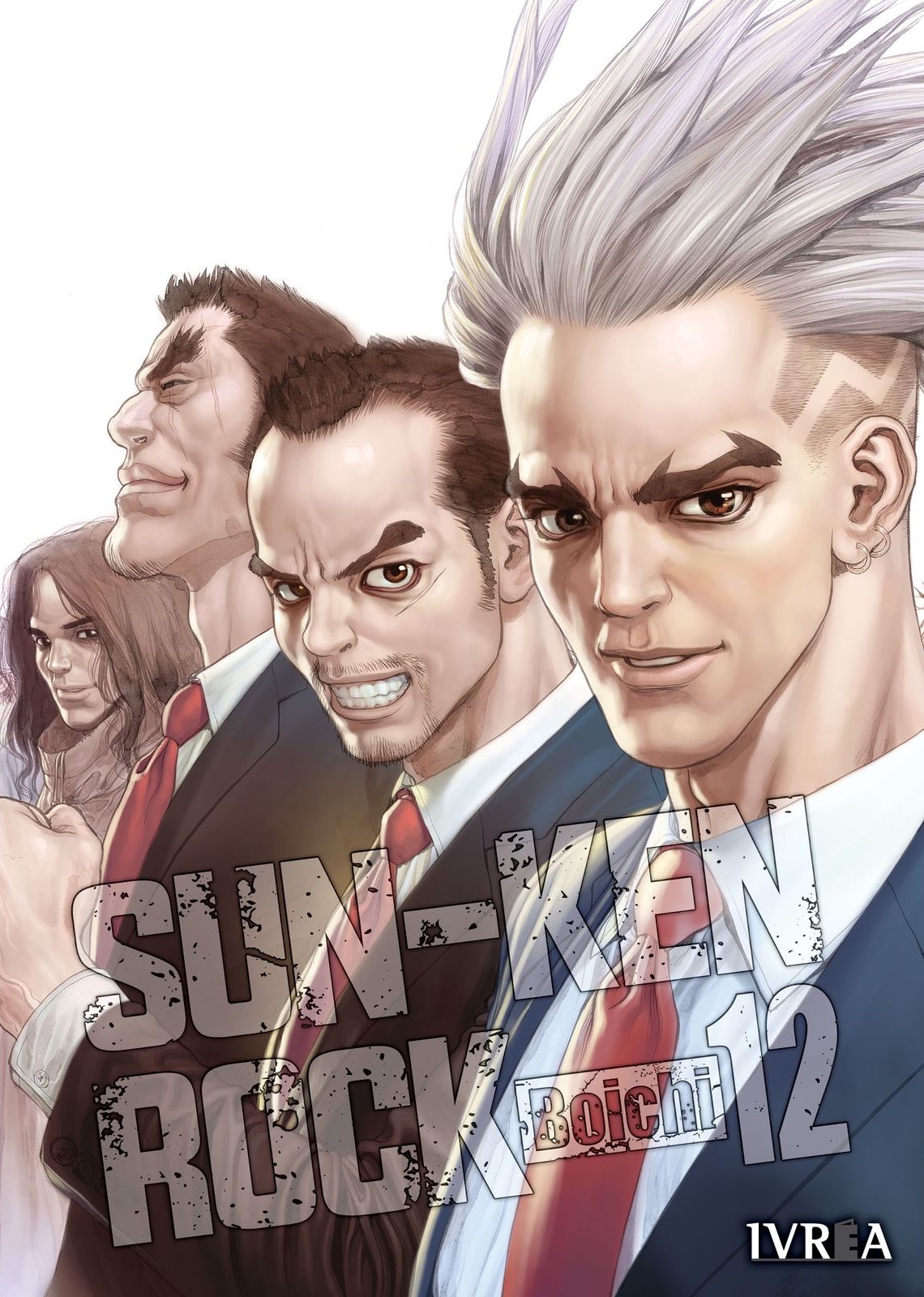 Sun-Ken Rock, vol. 12 book cover