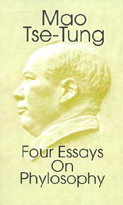 Four Essays on Philosophy book cover