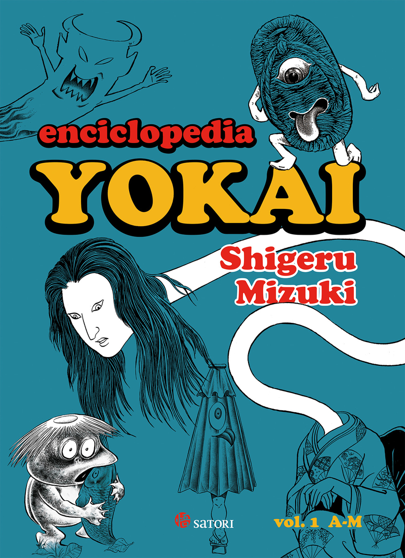 図説 日本妖怪大全 book cover 1