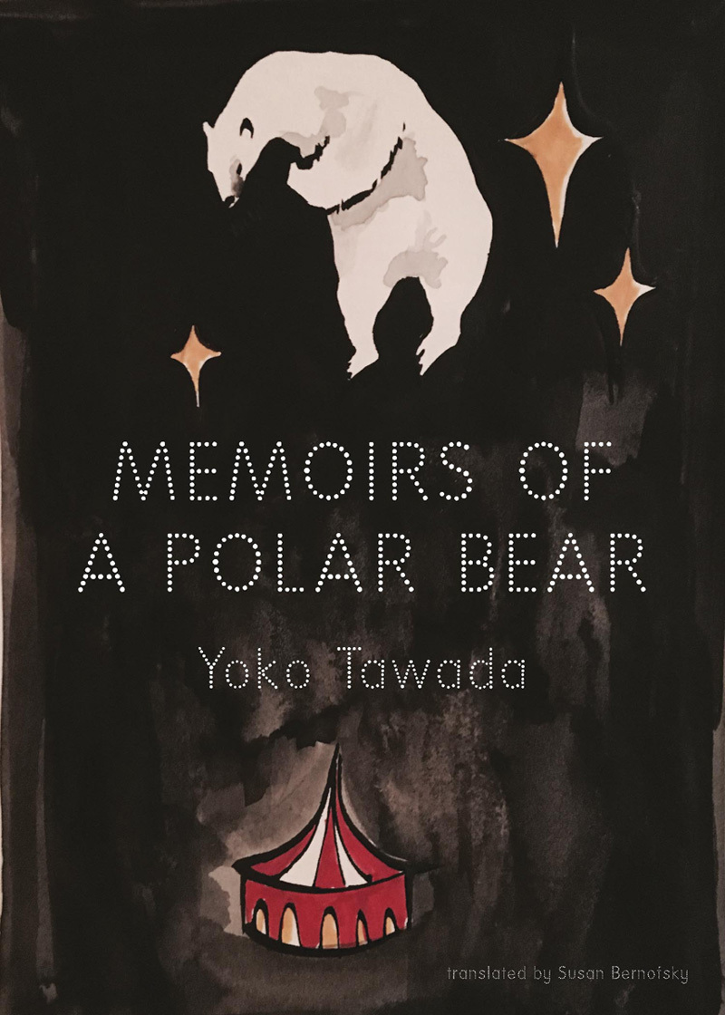Memoirs of a Polar Bear book cover