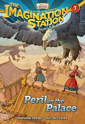 The Imagination Station book cover 3