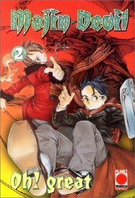 Majin-Devil, Band 2 book cover