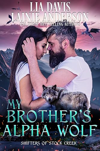 My Brother's Alpha Wolf book cover