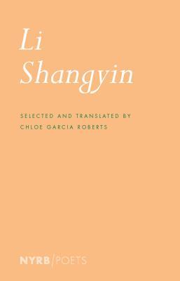 Li Shangyin book cover