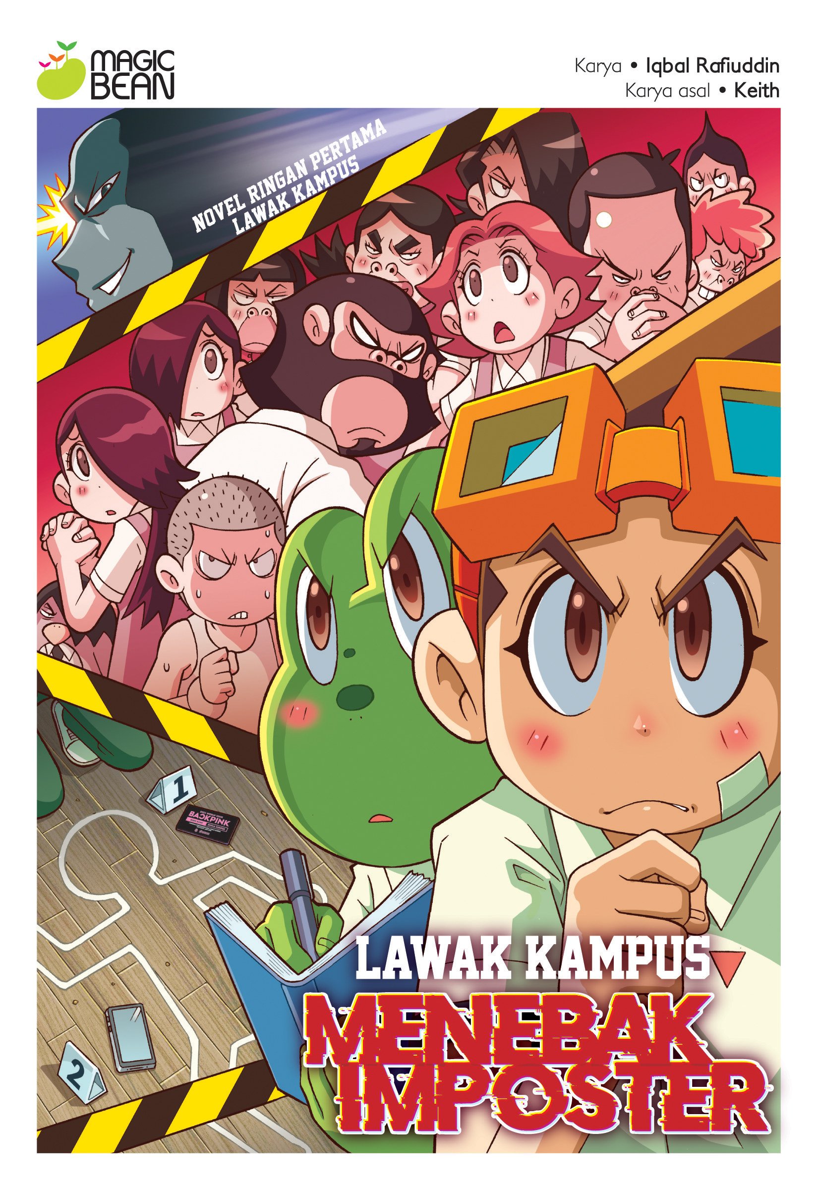 Lawak Kampus (Novel) book cover 1