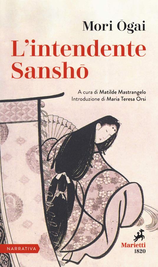 Sansho Dayu book cover