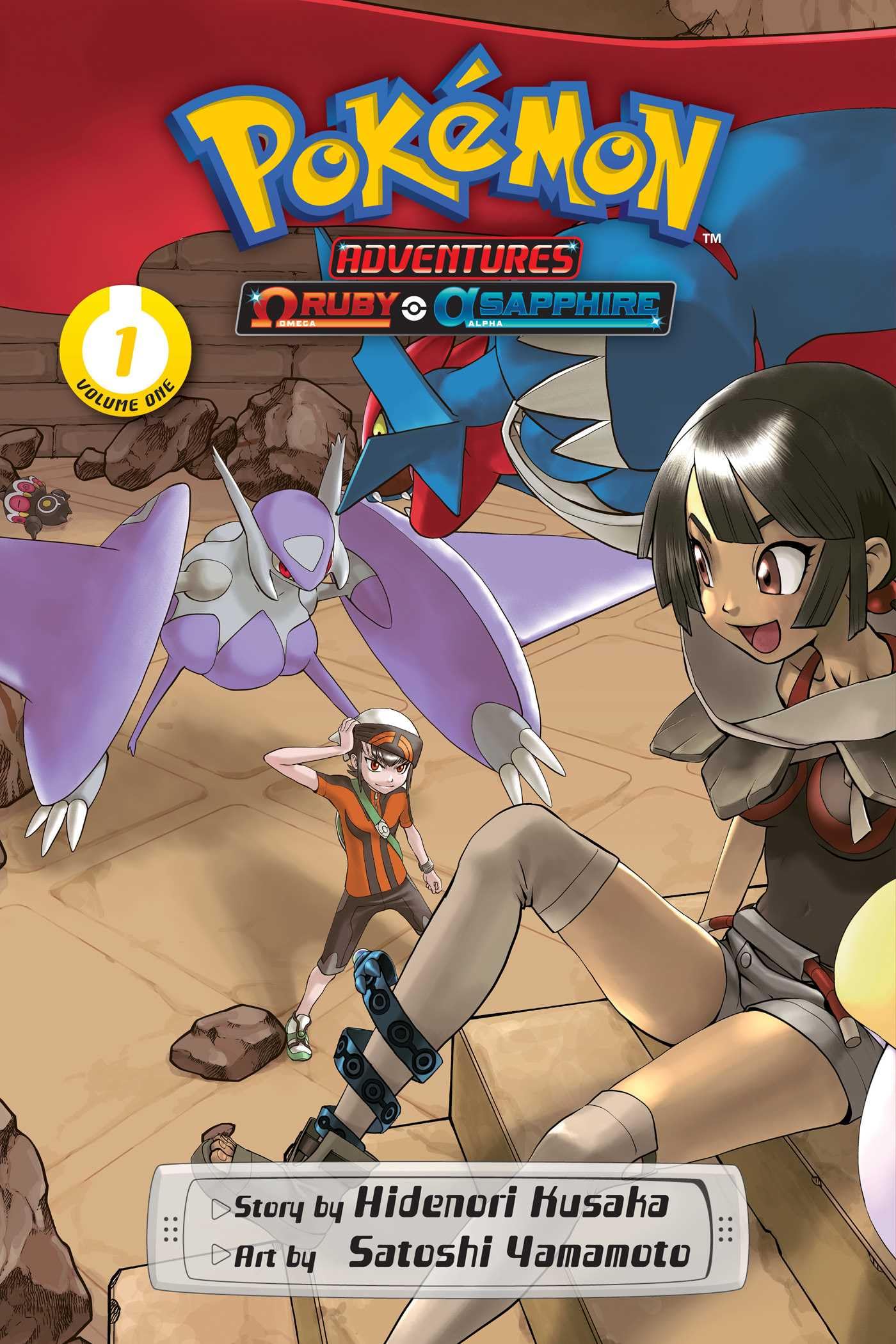 Pokémon Adventures book cover