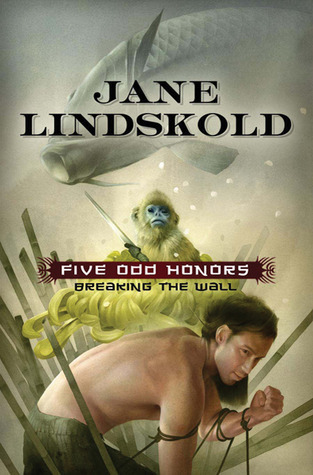 Breaking the Wall book cover 3