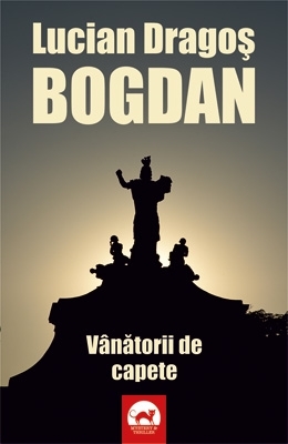 Vagabond book cover 1