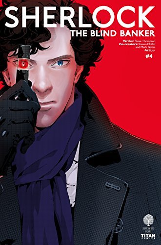 Sherlock: The Blind Banker book cover 3