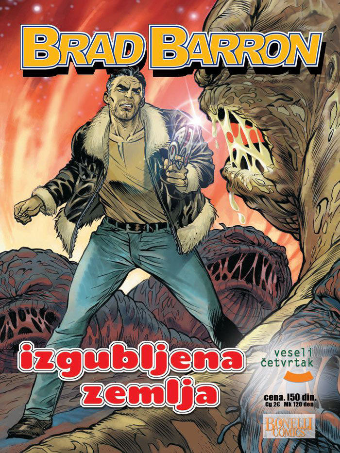 Brad Barron book cover 3