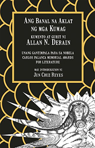 Ang Banal Na Aklat Ng Mga Kumag book cover
