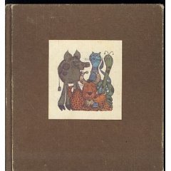 Puck's Peculiar Pet Shop - A Tongue-twister Story book cover