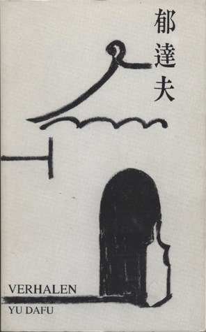 Verhalen book cover
