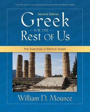 Greek for the Rest of Us book cover