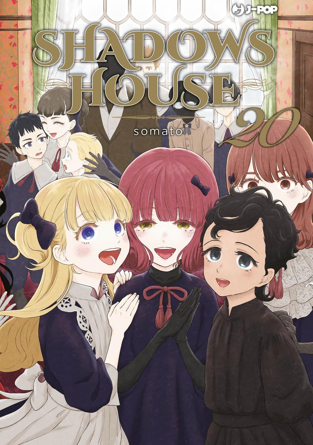 Shadows House, Vol. 20 book cover