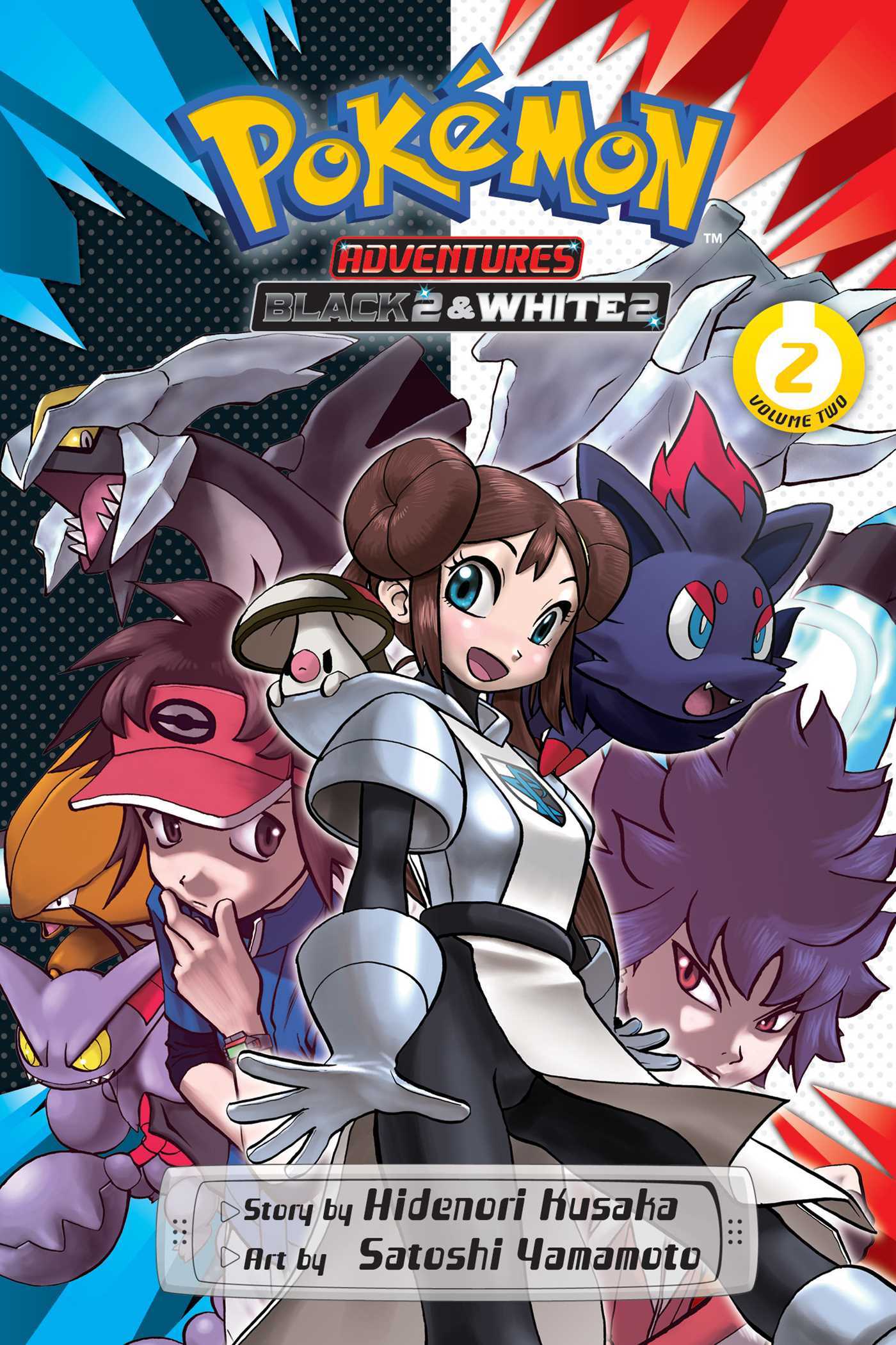 Pokémon Adventures book cover