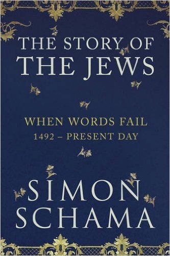 The Story of the Jews book cover 2
