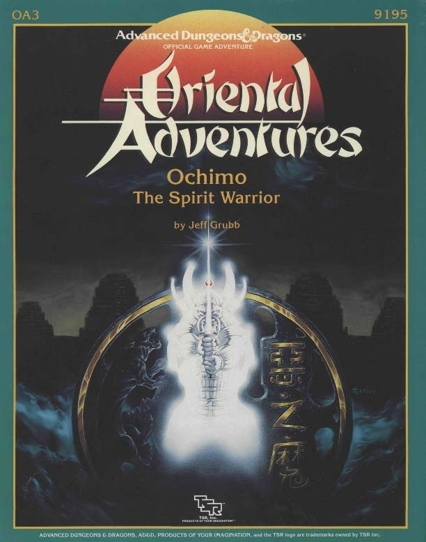 Oriental Adventures book cover 2
