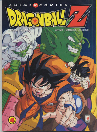 Dragon Ball Z Anime Comics, Vol. 4 book cover