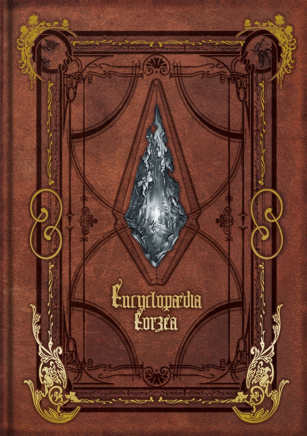 Encyclopaedia Eorzea - The World of FINAL FANTASY XIV book cover