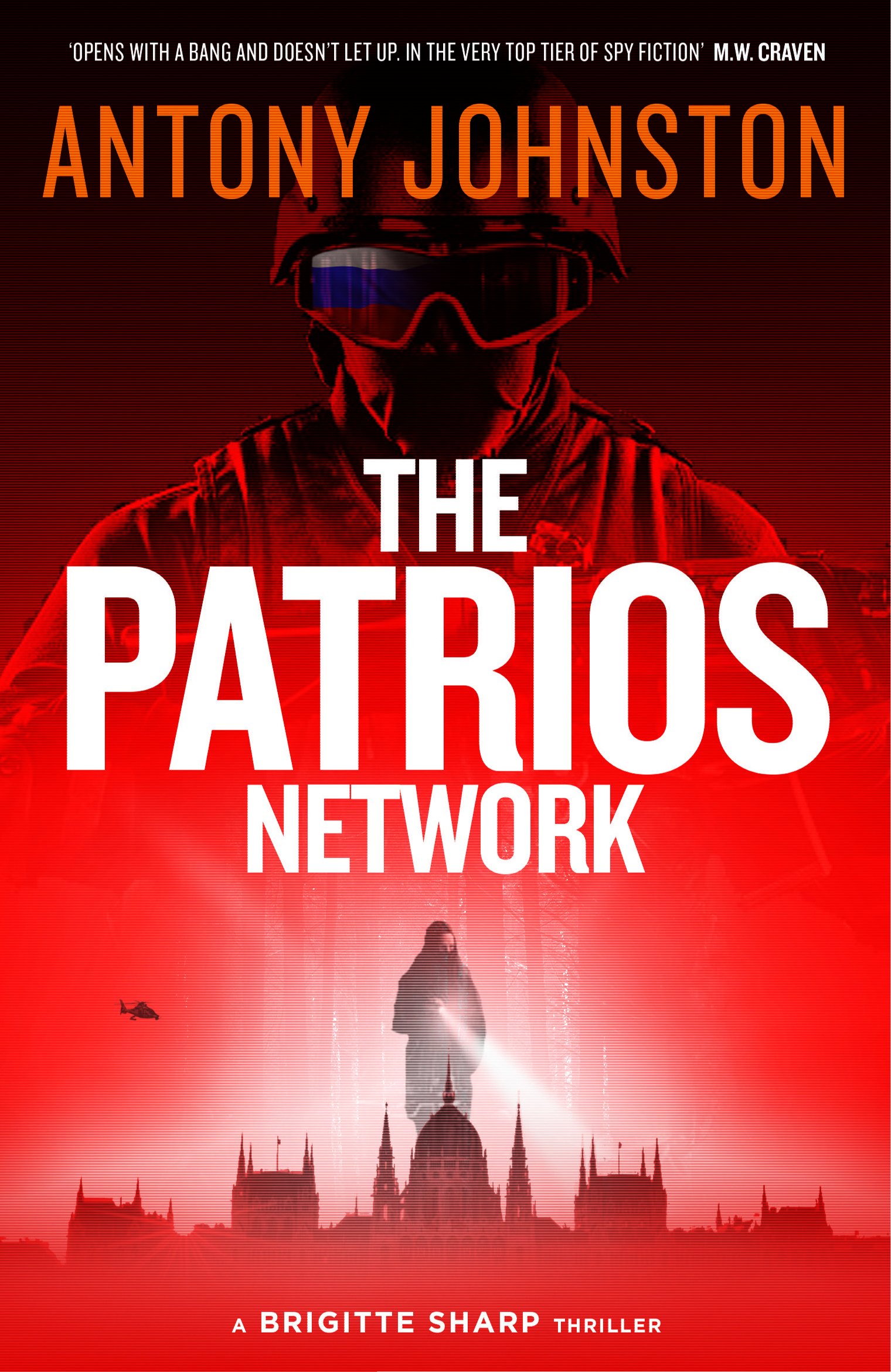 Brigitte Sharp book cover 3