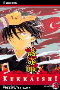Kekkaishi, Vol. 26 book cover