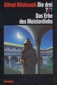 Die drei ???. Das Erbe des Meisterdiebs (Die drei Fragezeichen, #101). book cover