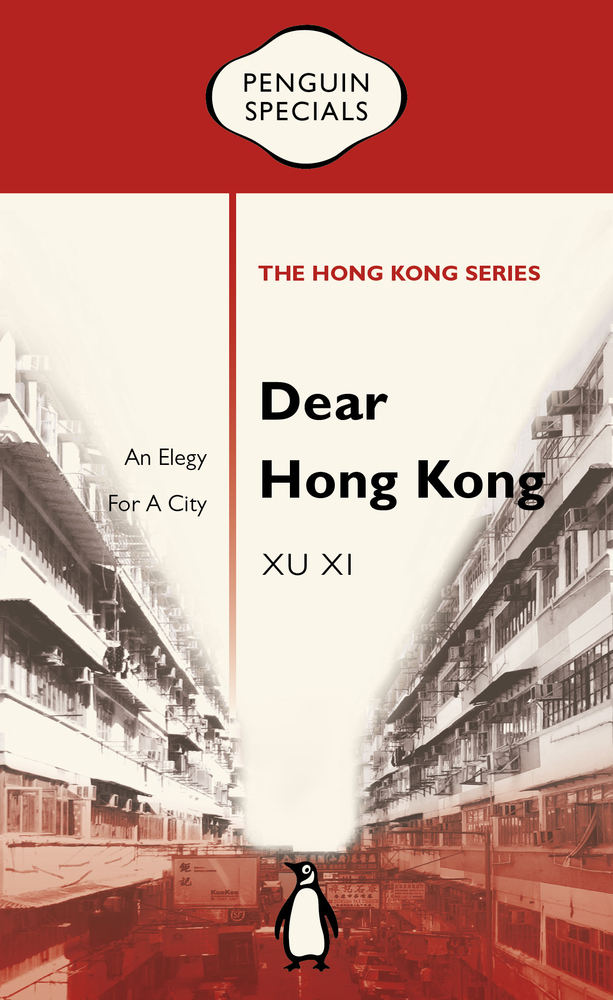 Dear Hong Kong book cover