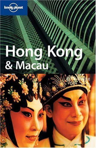 Hong Kong & Macau book cover