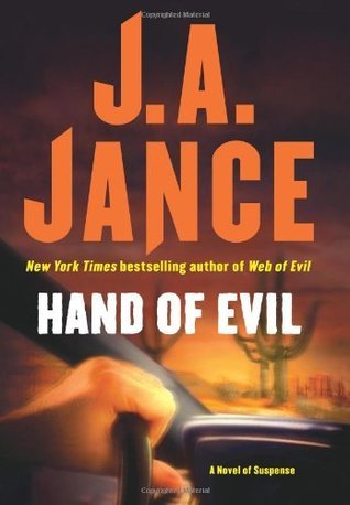 Ali Reynolds book cover 3
